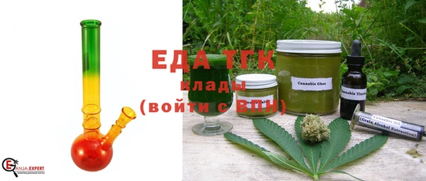 соль ск Арсеньев