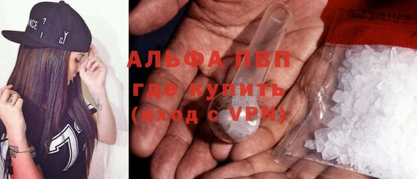 экстази Аркадак