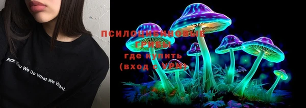 кокаин VHQ Армянск
