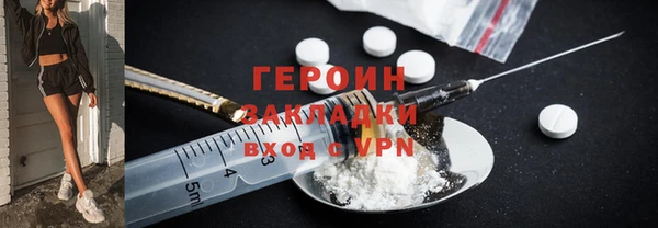 экстази Аркадак