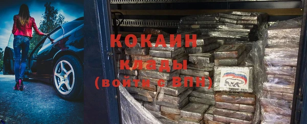 экстази Аркадак