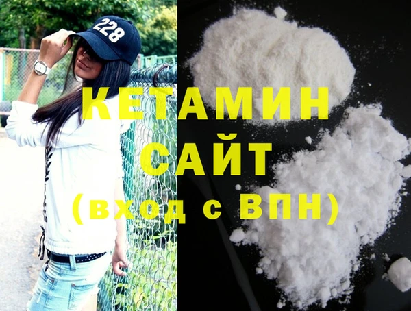 экстази Аркадак