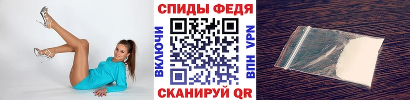 Метамфетамин винт  где можно купить   Цивильск 