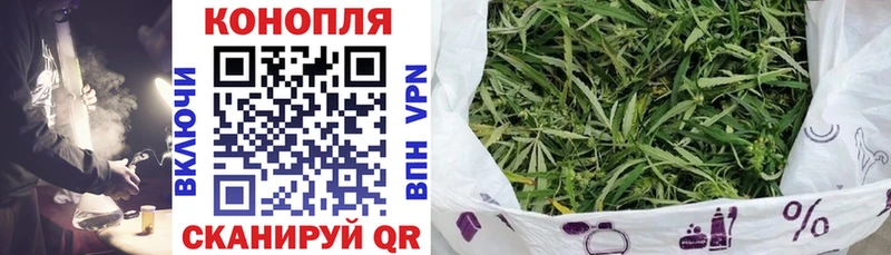 Каннабис VHQ  Цивильск 